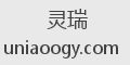 灵瑞